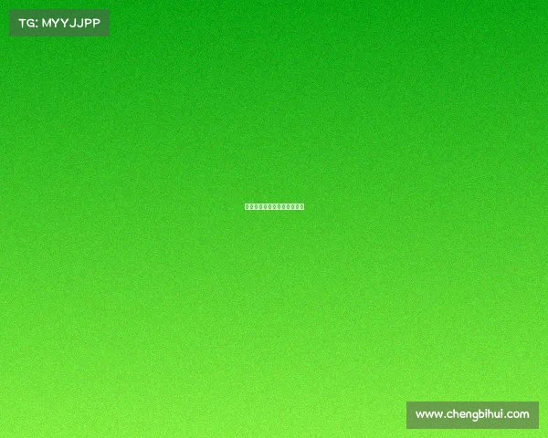 中超赛事评论、中超联赛新闻