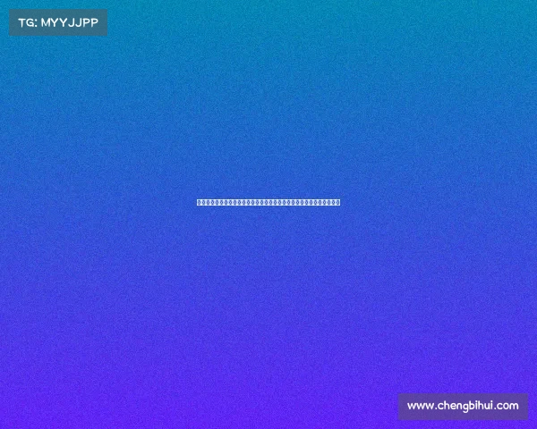 皇族电子竞技俱乐部淘宝皇族电竞周边来袭官方正品装备，粉丝必入指南